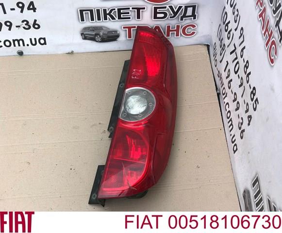 00518106730 Fiat/Alfa/Lancia piloto posterior derecho