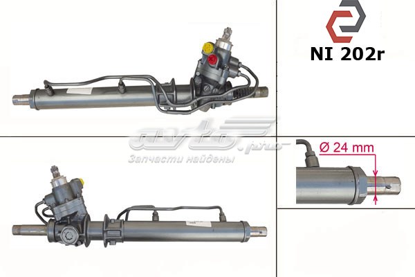 490011M220 Nissan cremallera de dirección