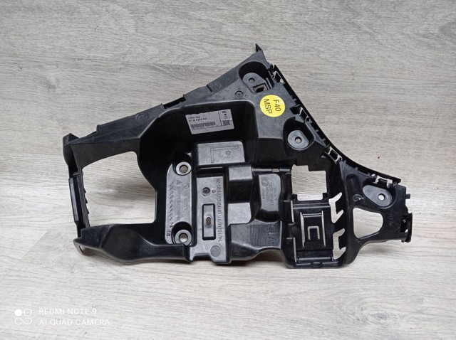 Comprar 51128072575 BMW 
