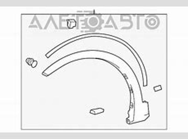 Soporte de paragolpes delantero exterior derecho FPS FP7040932
