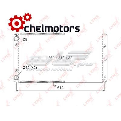 RM1138 Lynxauto radiador refrigeración del motor