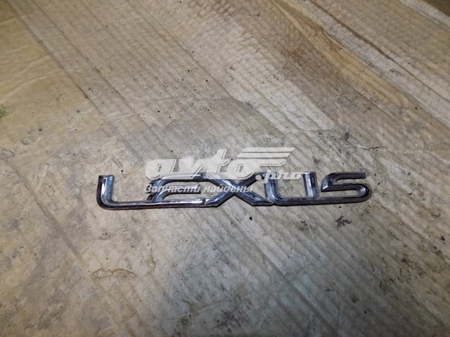 Logotipo de tapa de maletero para Lexus LX (URJ201)