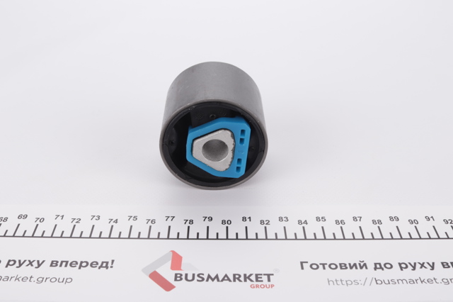 Comprar 76043 Febi Buje del brazo de suspensión delantero superior