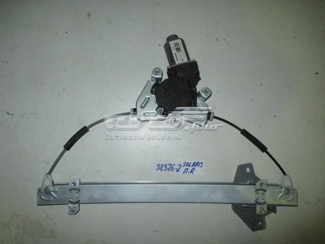 824040U010 Hyundai/Kia mecanismo de elevalunas, puerta delantera derecha