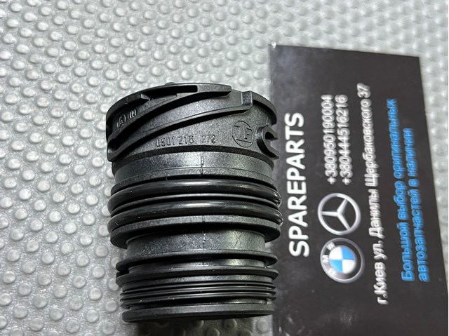 Conector de transmisión automática ZF Parts 0501216272