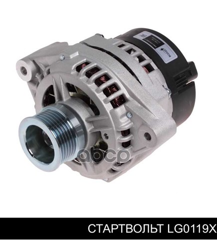 LG 0119X STARTVOLT alternador