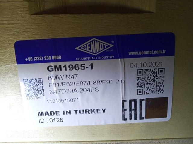 Comprar MTS1300 Motus Cigüeñal