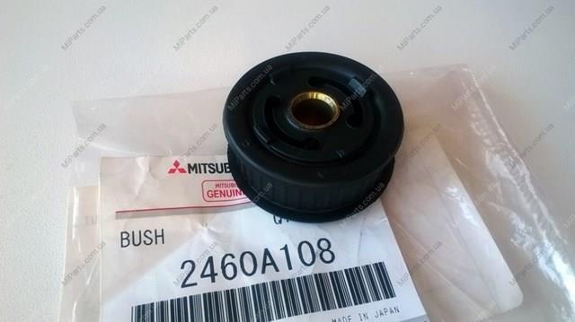 Casquillo palanca cambio para Mitsubishi Outlander I CU