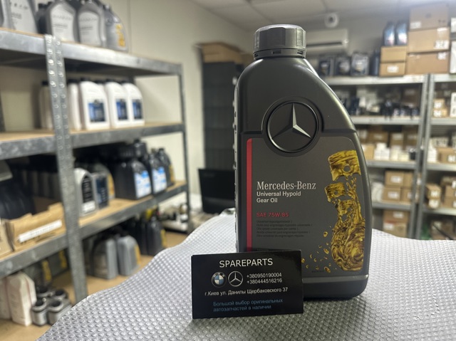 Comprar 001989330309 Mercedes Aceite caja de cambios