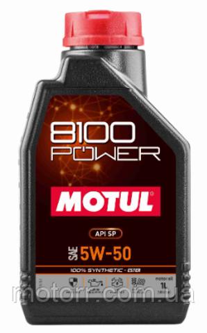 Aceite de motor MOTUL 824701