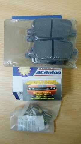 Comprar 23498304 General Motors Pastillas de freno traseras