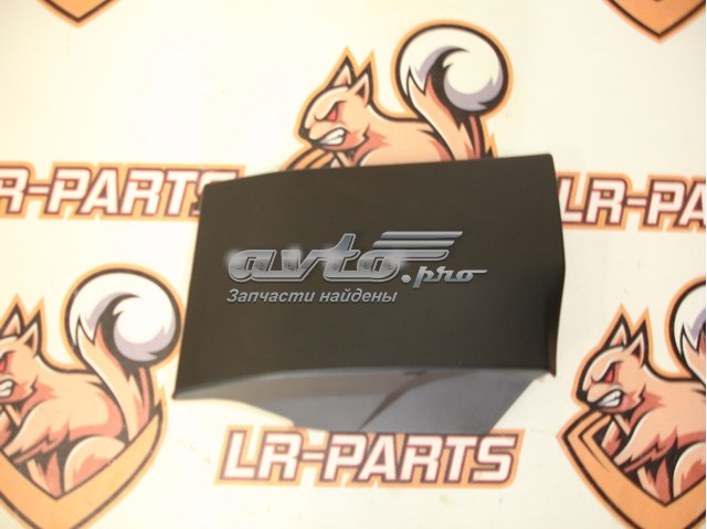 LR035400 Land Rover Moldura de guardabarros delantero izquierdo