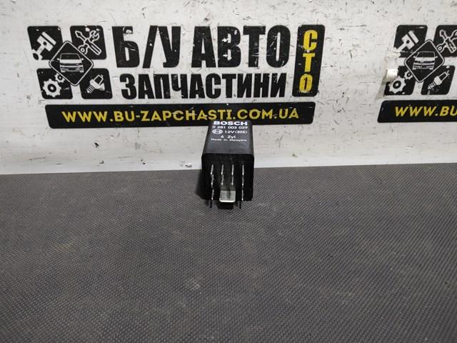 Comprar 4E0907282A VAG Caja precalentamiento bujias