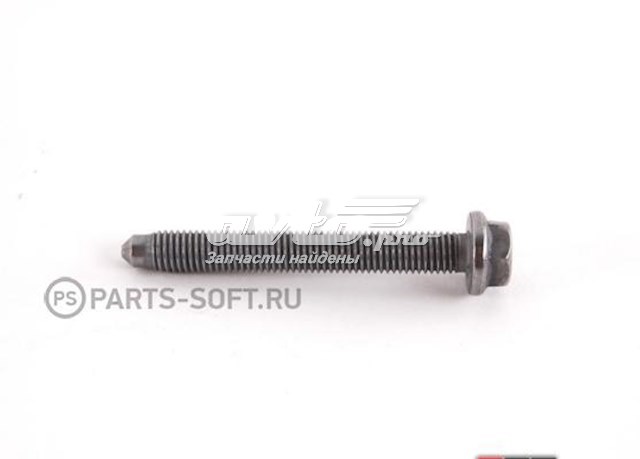 N90704007 VAG Tornnillo, cárter del motor