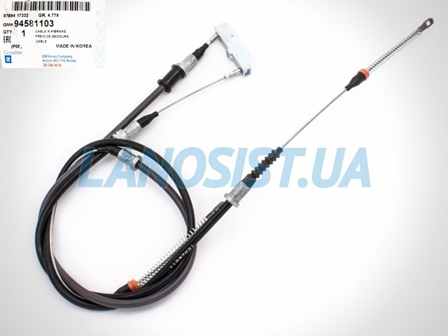 94581103 General Motors Cable de freno de mano trasero derecho/izquierdo