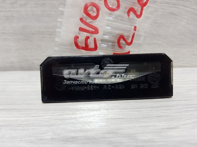  Land Rover LR025837 precio, desde 117,61 EUR
