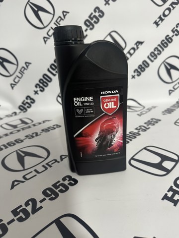 08232M99S1LHE Honda Aceite