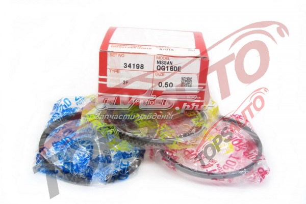Kit de aros de pistón de motor, cota de reparación +0,50 mm Riken 23080050