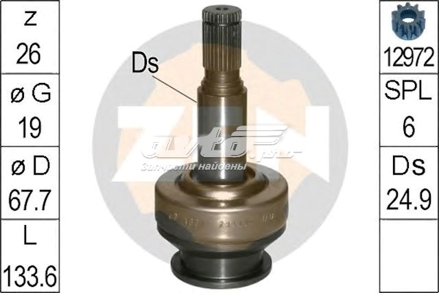 Bendix ZN1661 ZEN