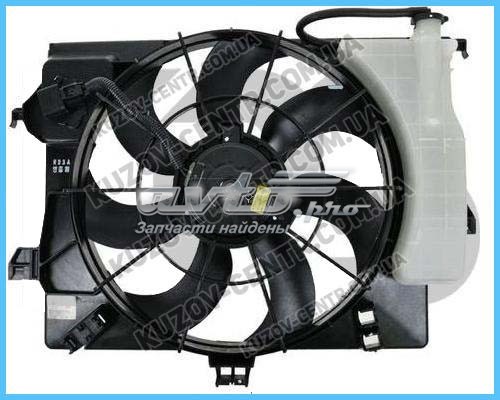Ventilador de radiador FP32W820 FPS