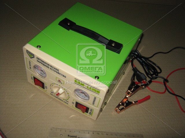 Cargador de batería Armer ARMLC15B precio, desde 61,04 EUR