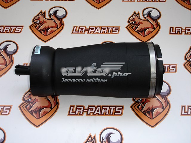 Bolsa de aire del eje trasero Land Rover LR089235 precio, desde 146,65 EUR