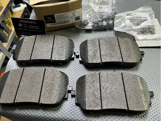 Pastillas freno delanteras Mercedes 0004203404 precio, desde 98,46 EUR