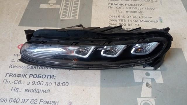 9822790680 Peugeot/Citroen Luz diurna izquierda