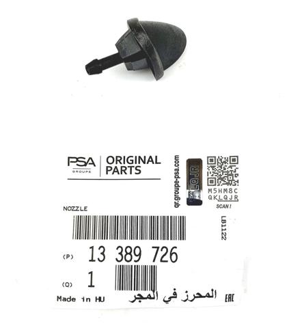 Boquilla del lavaparabrisas trasero Opel 13389726 precio, desde 5,82 EUR
