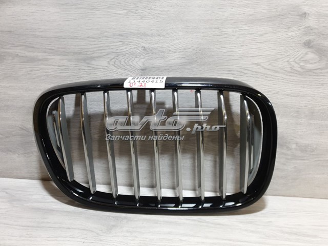 Panal de radiador derecha para BMW 7 (G11, G12)