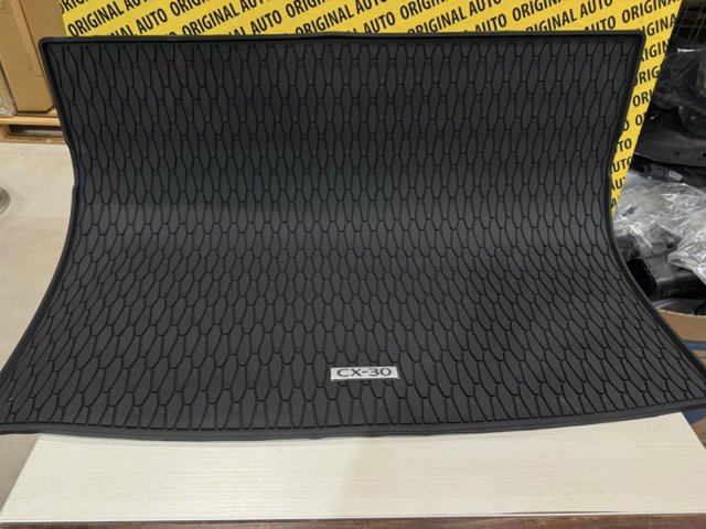 Comprar DFR5V0370A Mazda 