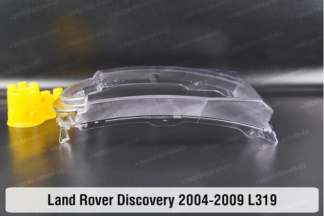 XBC500092 Land Rover Faros