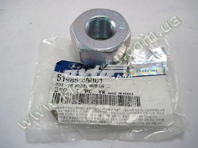 5198545001 Hyundai/Kia tuerca de rueda