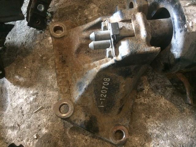 218303Z000 Hyundai/Kia soporte motor izquierdo