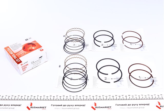 Juego de aros de pistón para motor, sobremedida (+0,25 mm) PRDAE493538025SET AMP/Paradowscy
