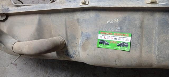 Comprar MR342848 Mitsubishi Depósito de gasolina