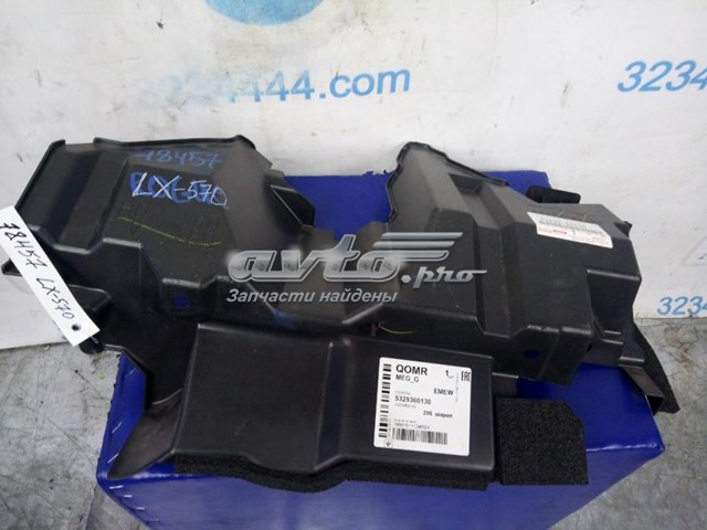 Deflector de aire, radiador, derecho para Lexus LX (URJ201)