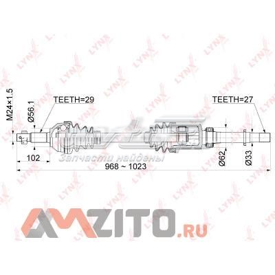 CD1124 Lynxauto árbol de transmisión delantero derecho