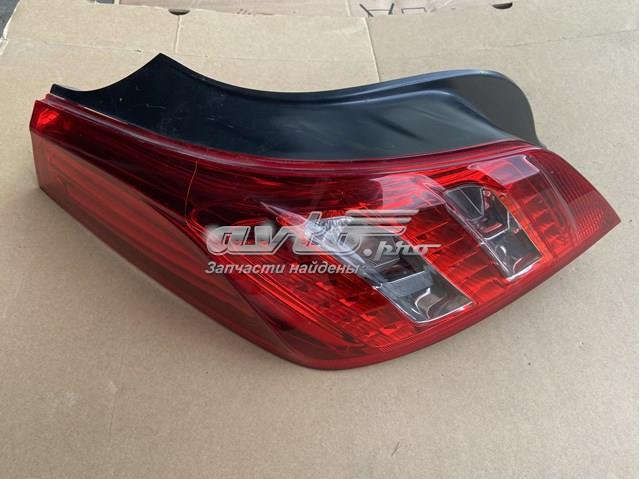 Comprar 9686293780 Peugeot/Citroen 