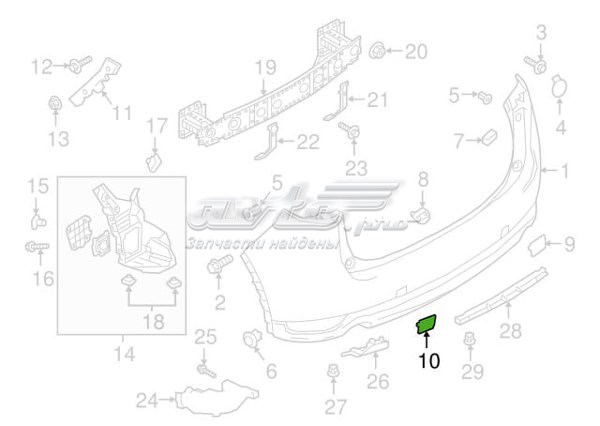 Comprar KB8A50EL1BB Mazda Tapa de gancho de remolque trasero del parachoques