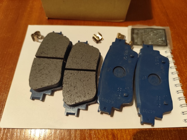 Pastillas traseras de freno Nissan/Infiniti D40606RA0C precio, desde 31,19 EUR