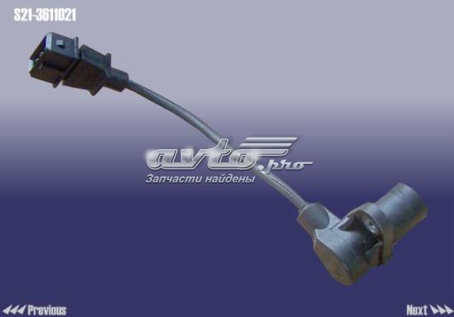 Sensor ckp Chery S213611021