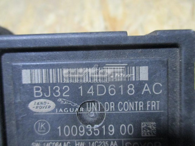 Unidad de confort de la puerta delantera Jaguar BJ3214D618AC