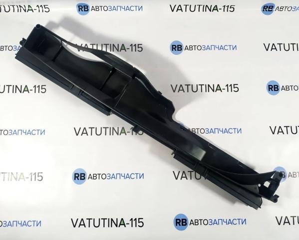  VAG 5Q0129254H precio, desde 34,23 EUR