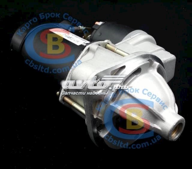  Motor de arranque Chery Tiggo 