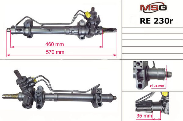 Comprar 7701471988 Renault (RVI) Cremallera