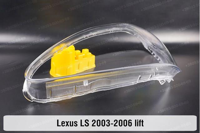  Faro izquierdo Lexus LS 