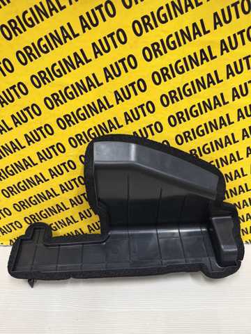 Comprar 215595NA0A Nissan/Infiniti Deflector de aire del radiador izquierdo