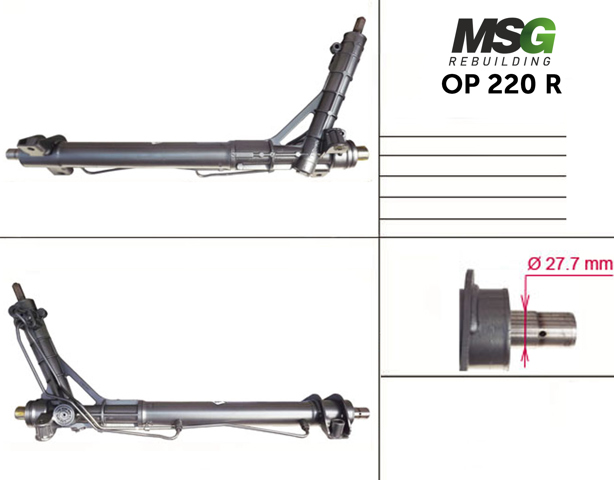 Caja de dirección MSG Rebuilding OP220R