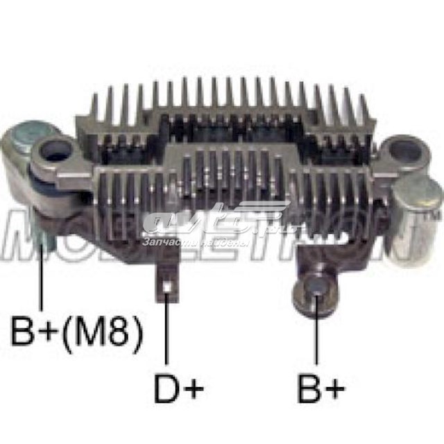 Comprar RM111 Mobiletron Radiador de auto
